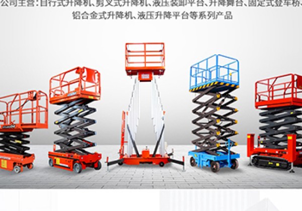 渝北区​出口成为核心增长引擎