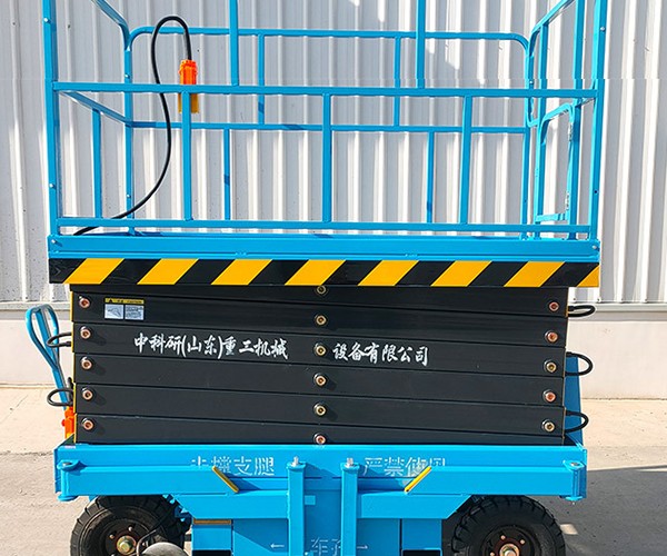渝北区自行走升降机